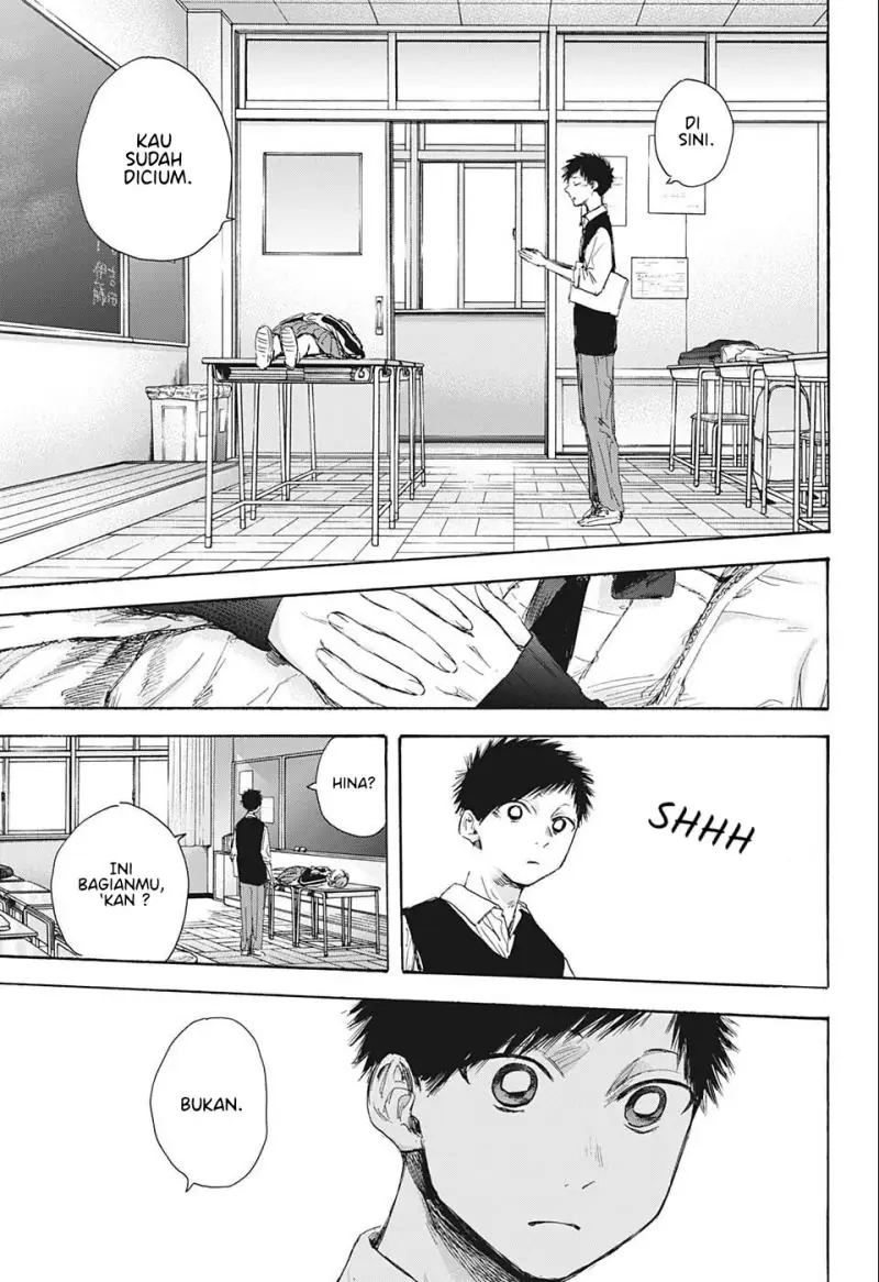 Read Blue Box (ID) Manga Online