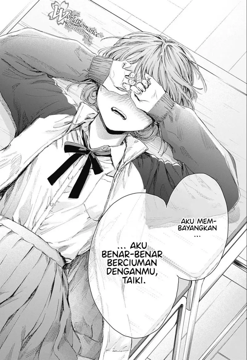 Read Blue Box (ID) Manga Online