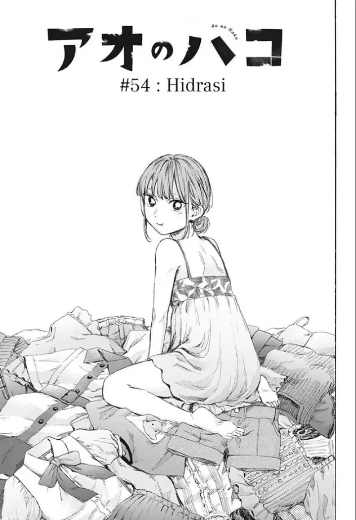 Read Blue Box (ID) Manga Online