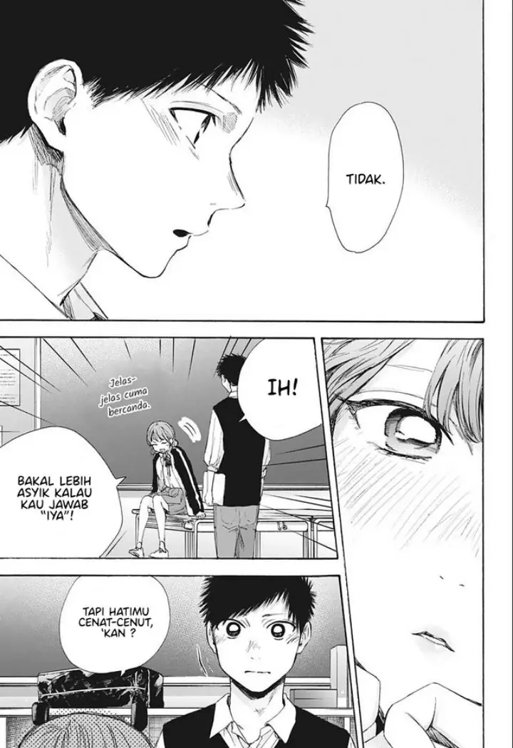 Read Blue Box (ID) Manga Online