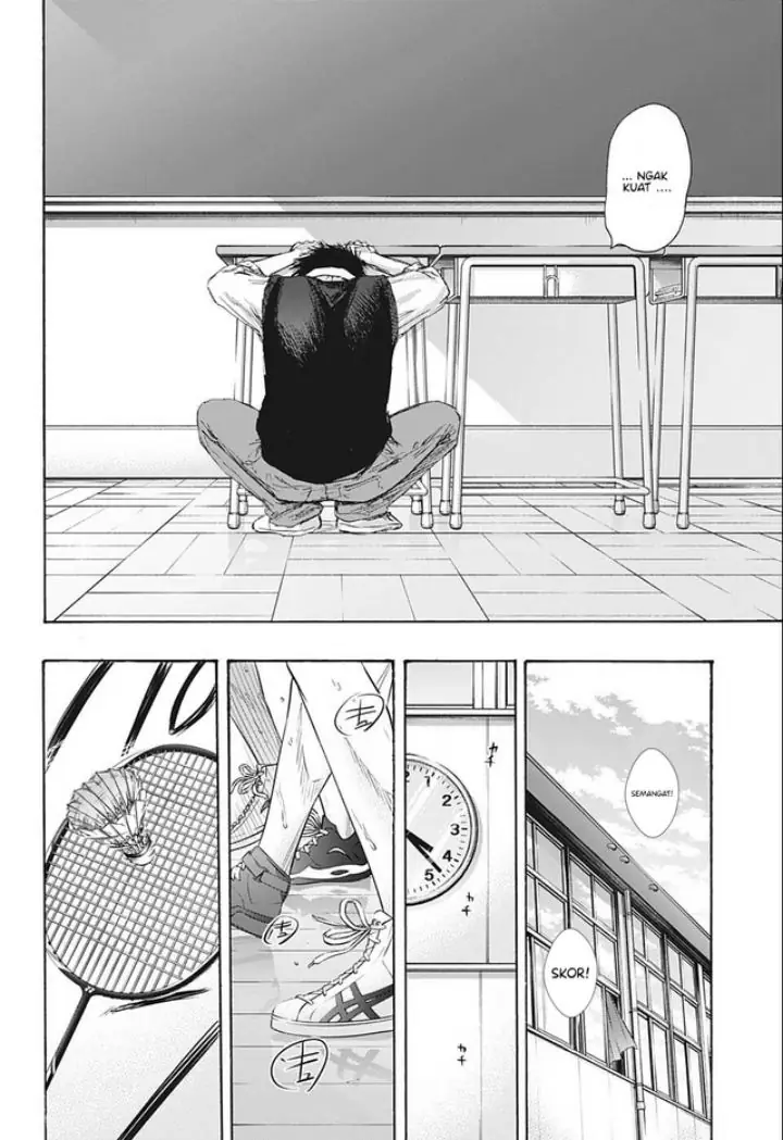 Read Blue Box (ID) Manga Online