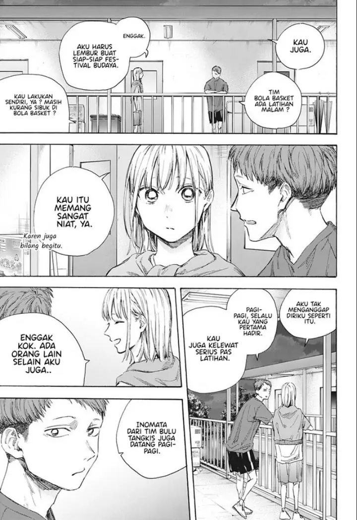 Read Blue Box (ID) Manga Online