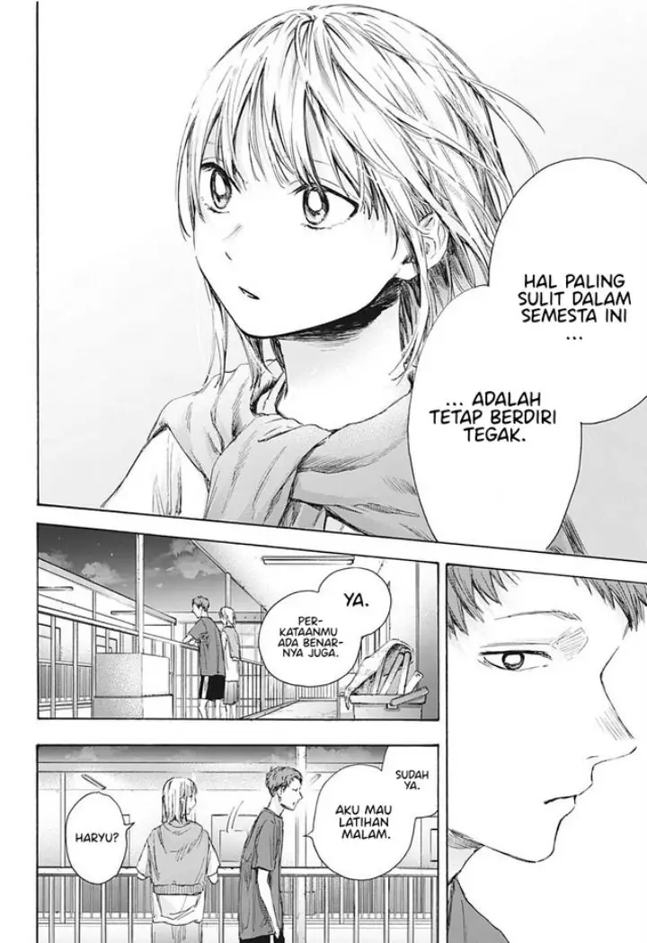Read Blue Box (ID) Manga Online
