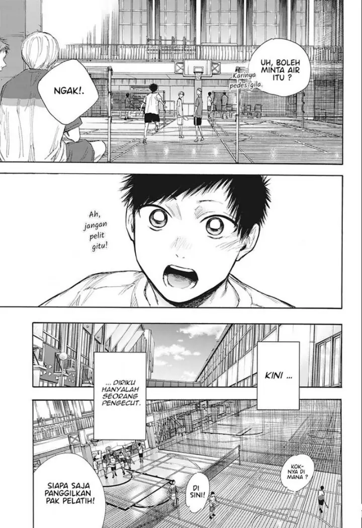 Read Blue Box (ID) Manga Online
