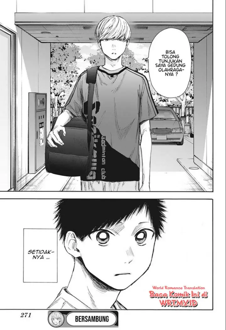 Read Blue Box (ID) Manga Online