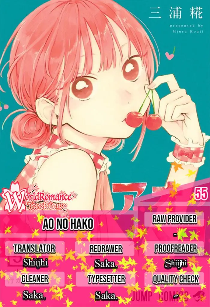 Read Blue Box (ID) Manga Online