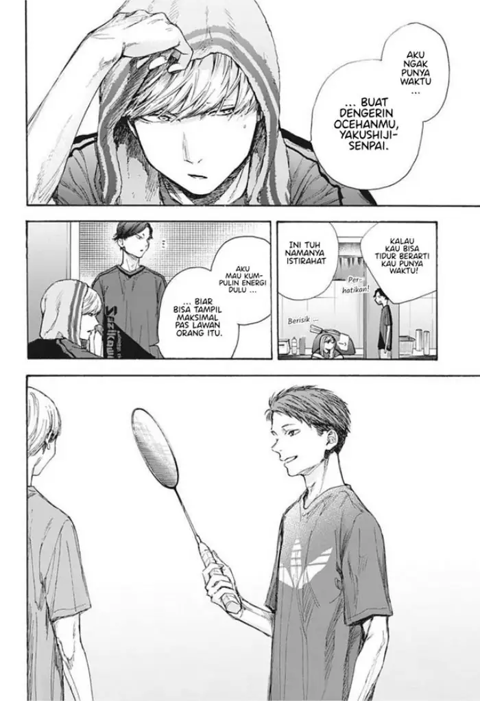 Read Blue Box (ID) Manga Online