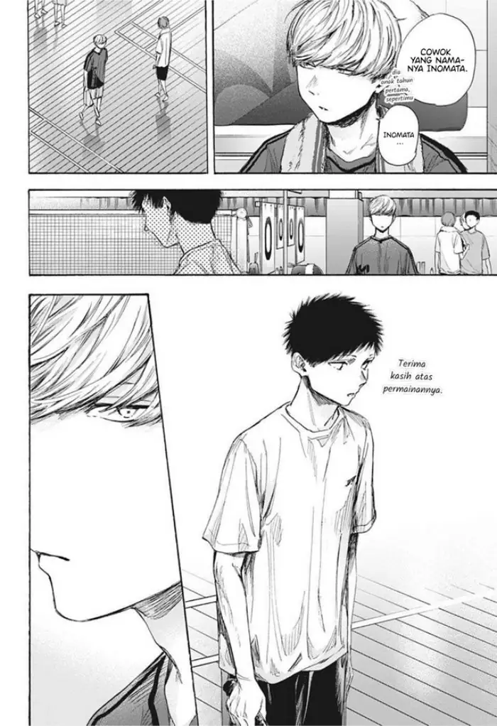 Read Blue Box (ID) Manga Online