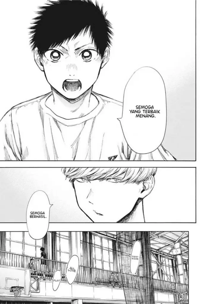 Read Blue Box (ID) Manga Online