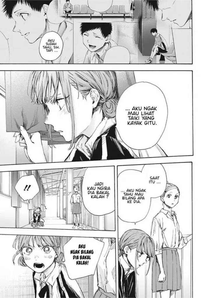Read Blue Box (ID) Manga Online