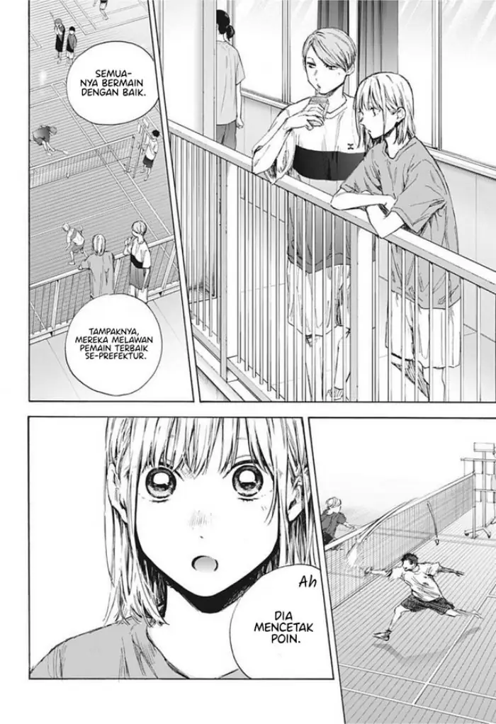 Read Blue Box (ID) Manga Online