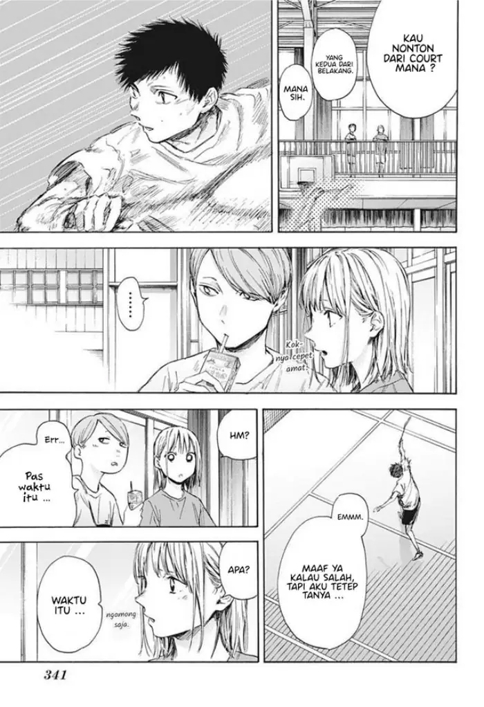 Read Blue Box (ID) Manga Online