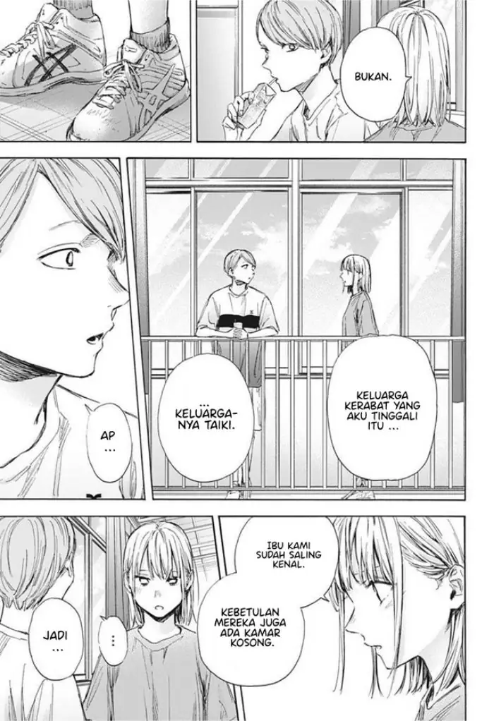 Read Blue Box (ID) Manga Online