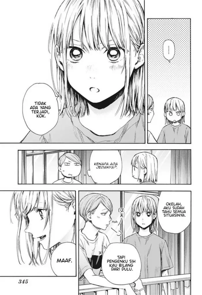 Read Blue Box (ID) Manga Online