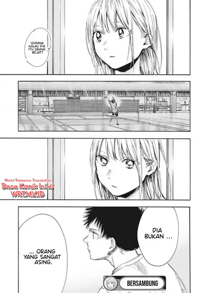 Read Blue Box (ID) Manga Online