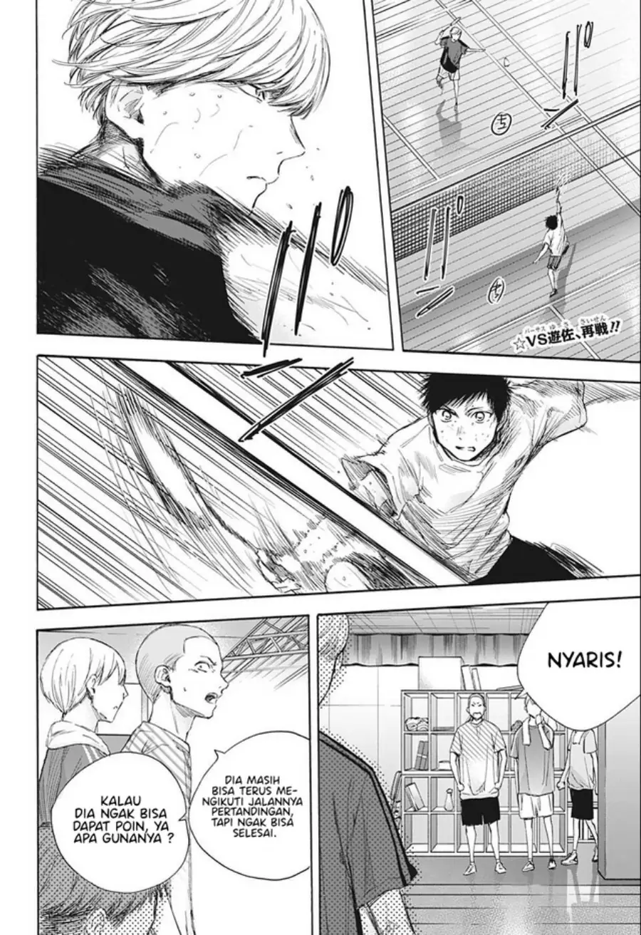 Read Blue Box (ID) Manga Online