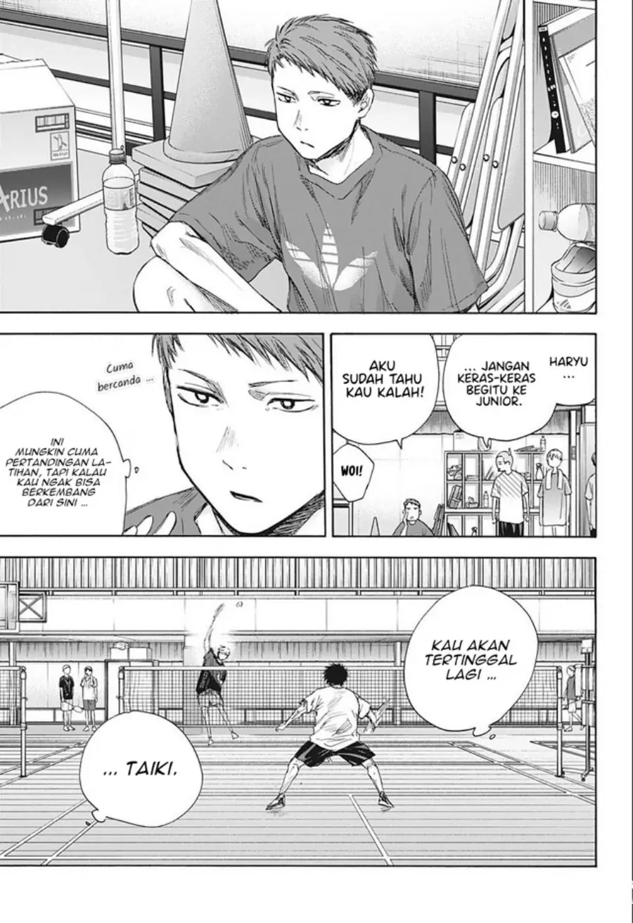 Read Blue Box (ID) Manga Online