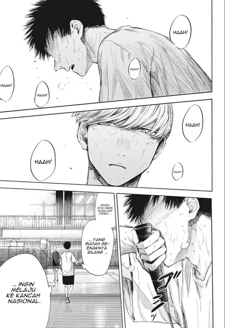Read Blue Box (ID) Manga Online