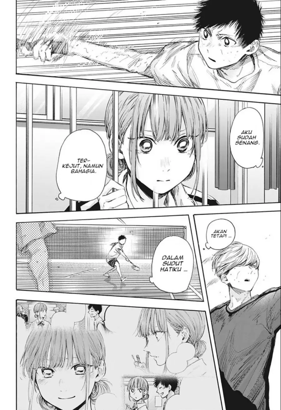 Read Blue Box (ID) Manga Online