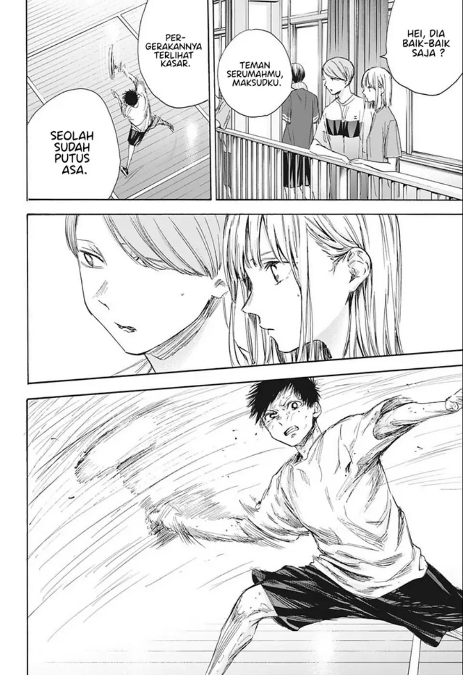 Read Blue Box (ID) Manga Online