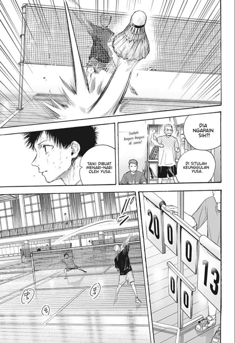 Read Blue Box (ID) Manga Online
