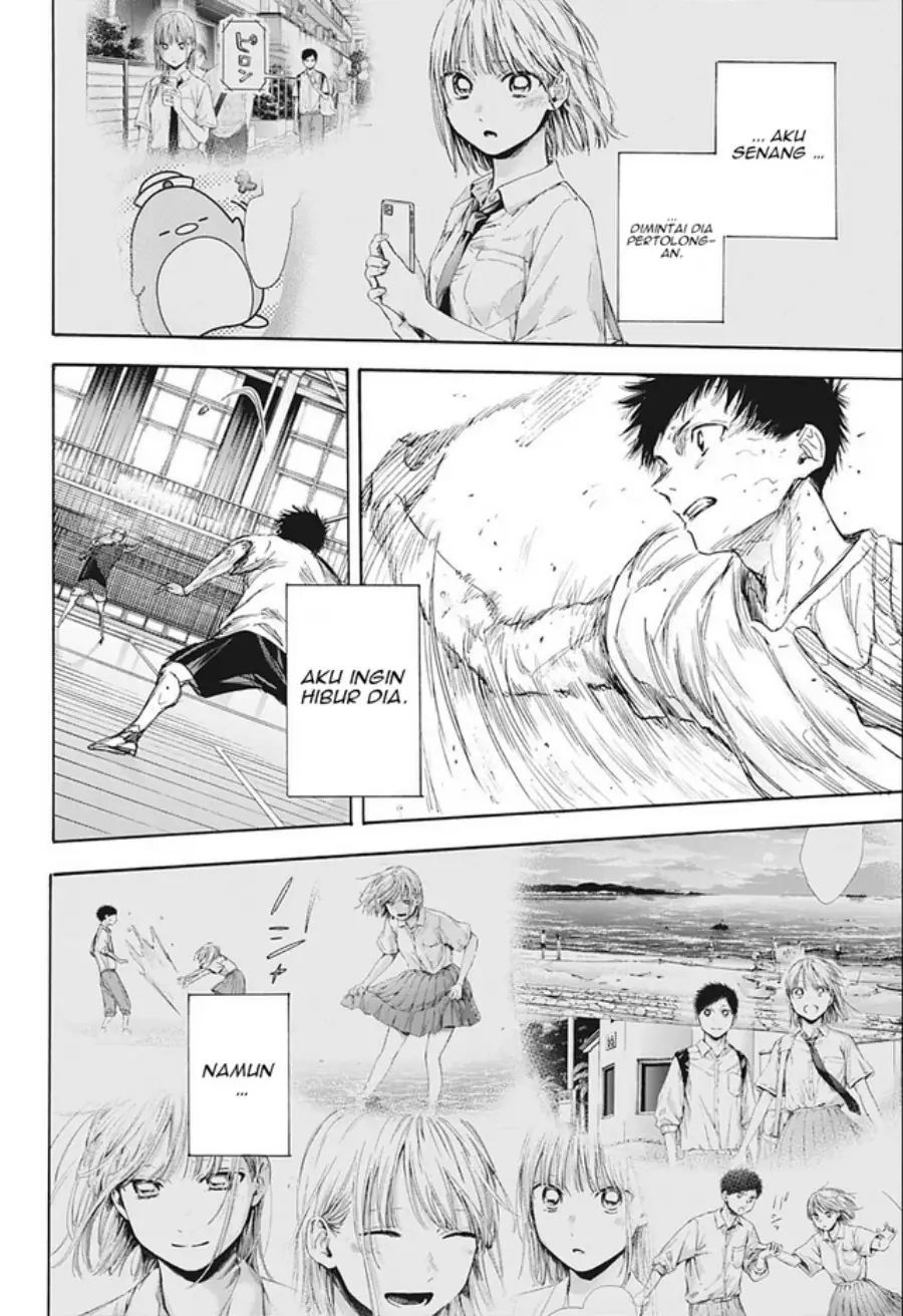 Read Blue Box (ID) Manga Online