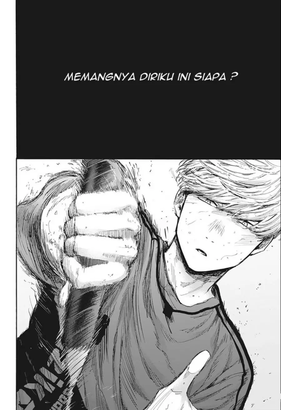 Read Blue Box (ID) Manga Online