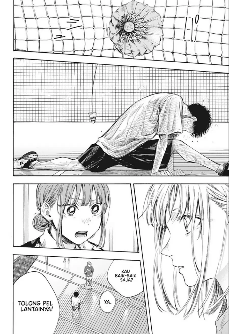 Read Blue Box (ID) Manga Online