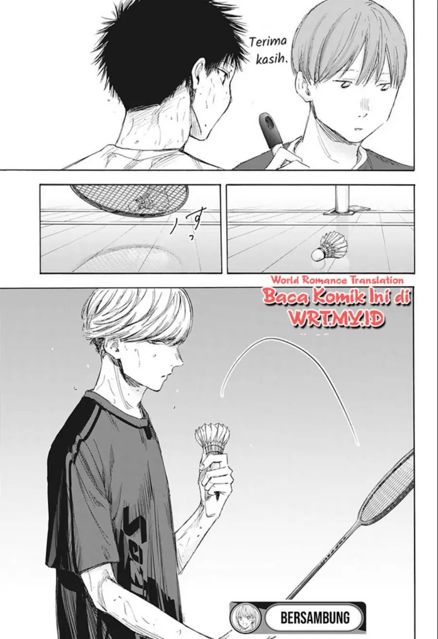 Read Blue Box (ID) Manga Online
