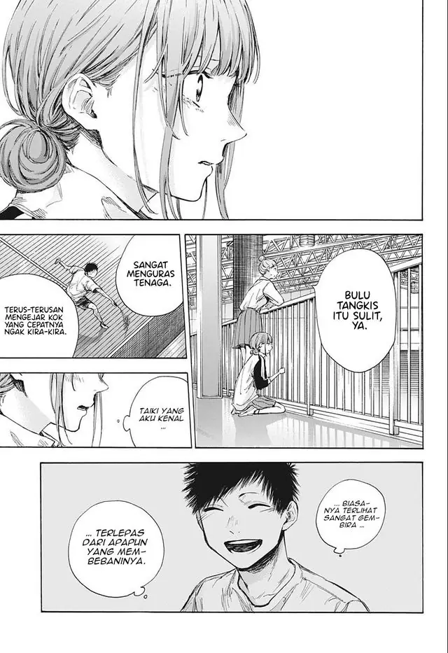 Read Blue Box (ID) Manga Online