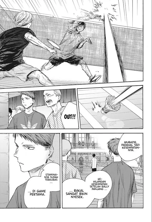 Read Blue Box (ID) Manga Online
