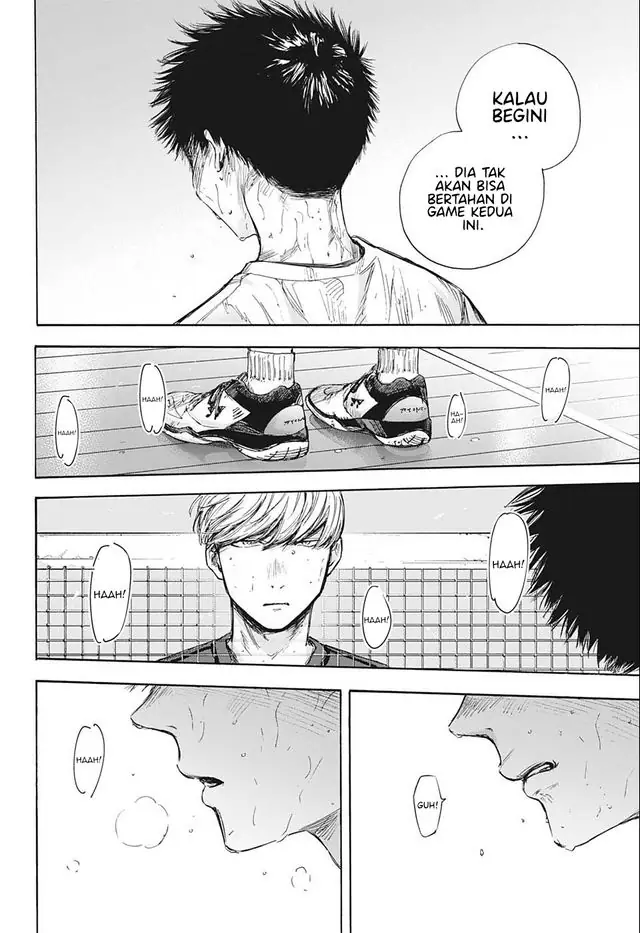 Read Blue Box (ID) Manga Online