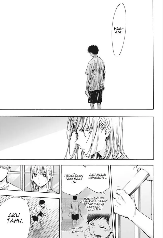 Read Blue Box (ID) Manga Online