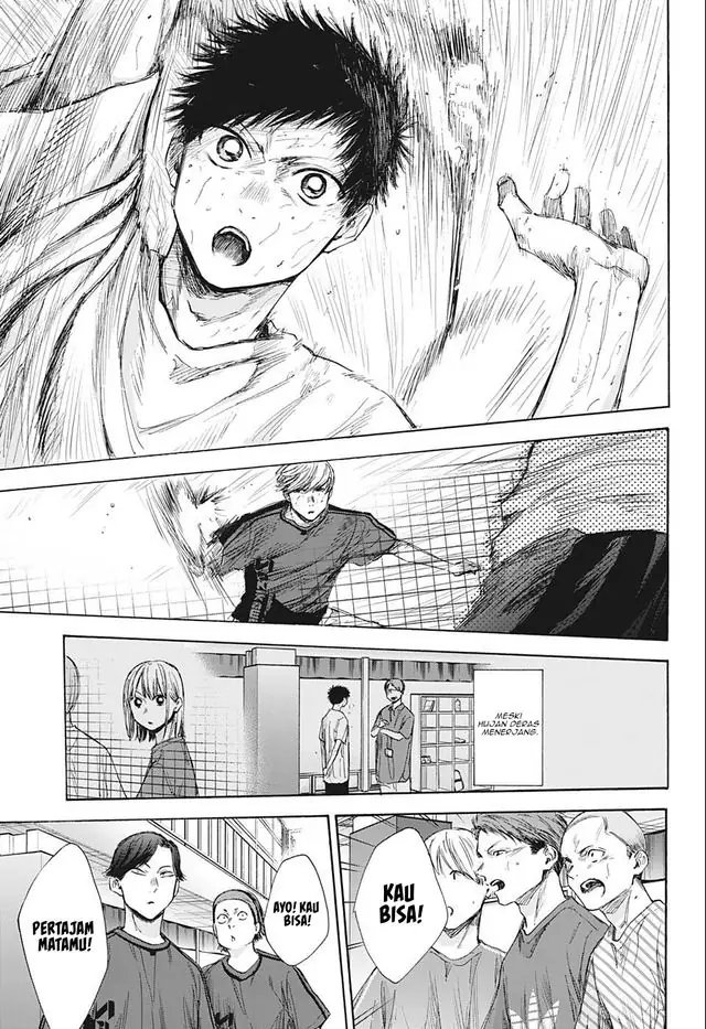 Read Blue Box (ID) Manga Online