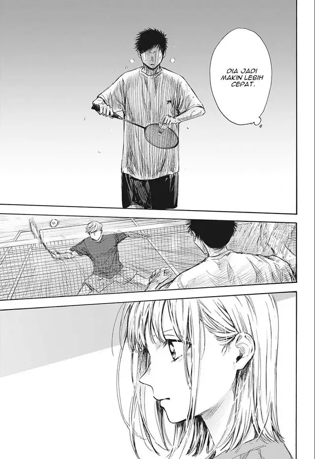 Read Blue Box (ID) Manga Online