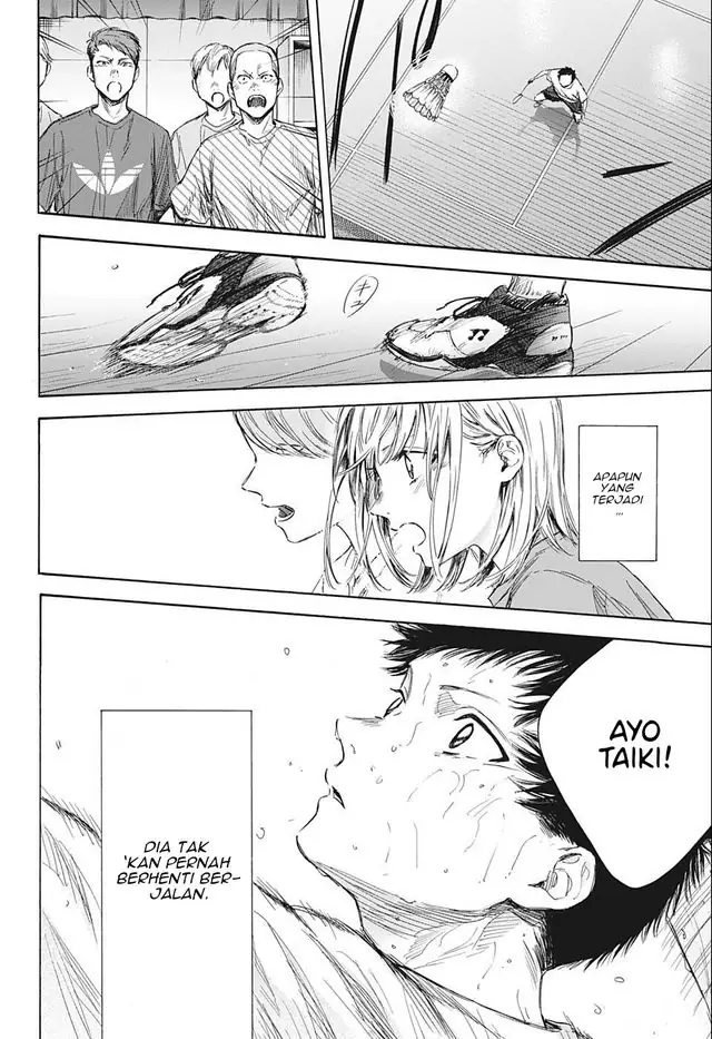 Read Blue Box (ID) Manga Online