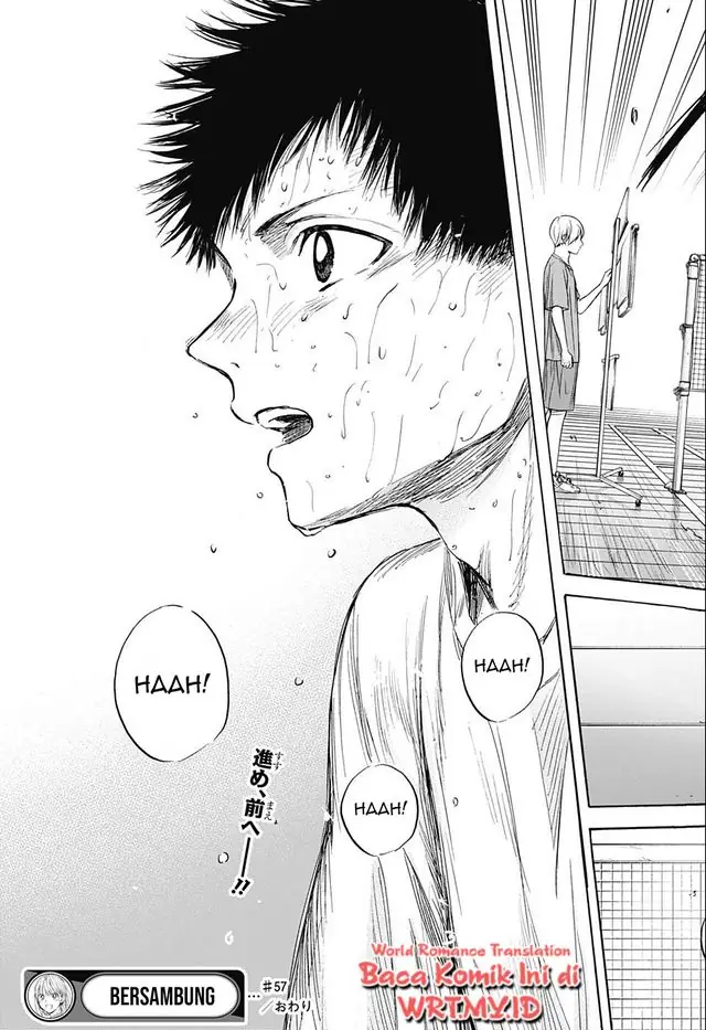 Read Blue Box (ID) Manga Online