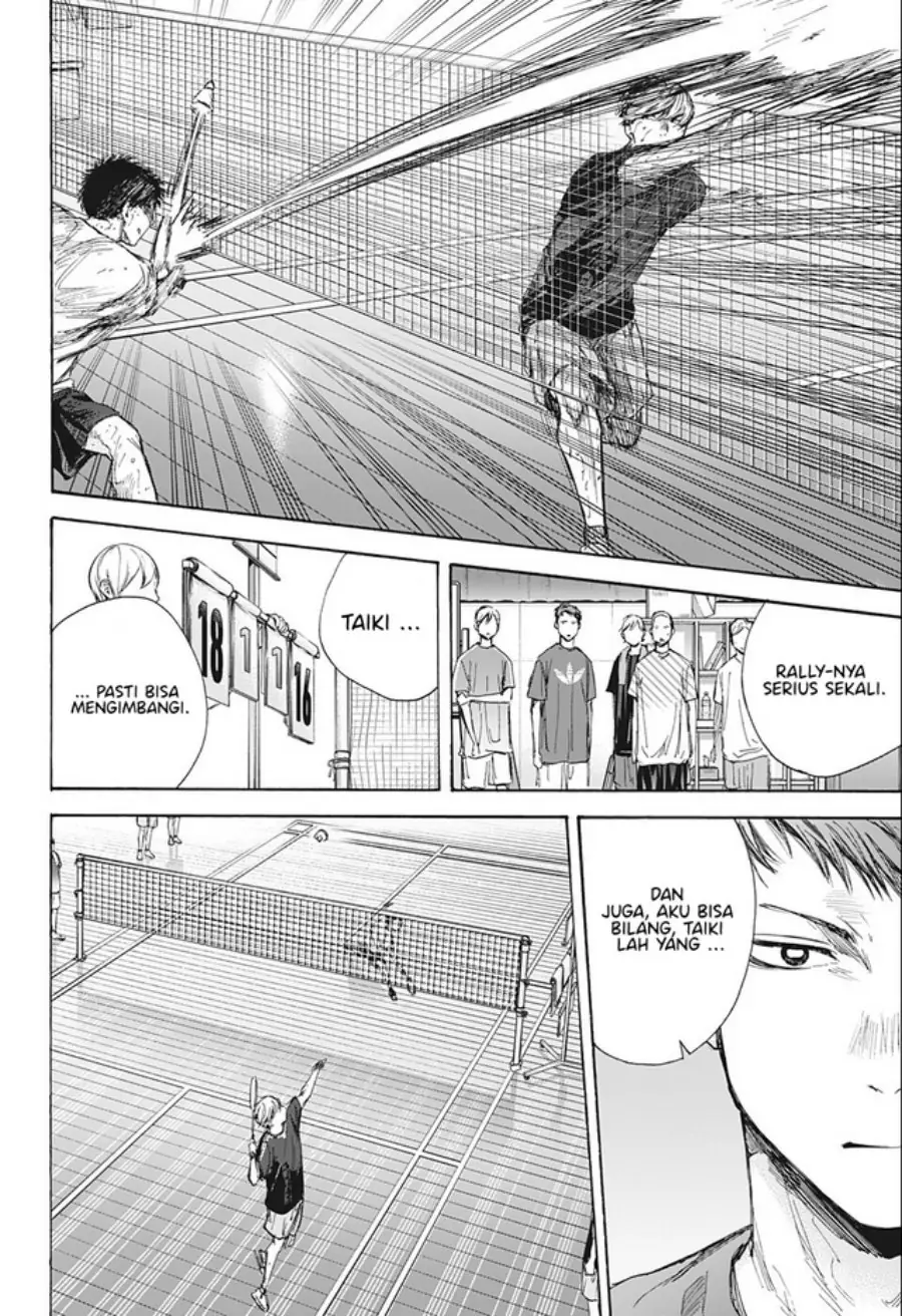 Read Blue Box (ID) Manga Online