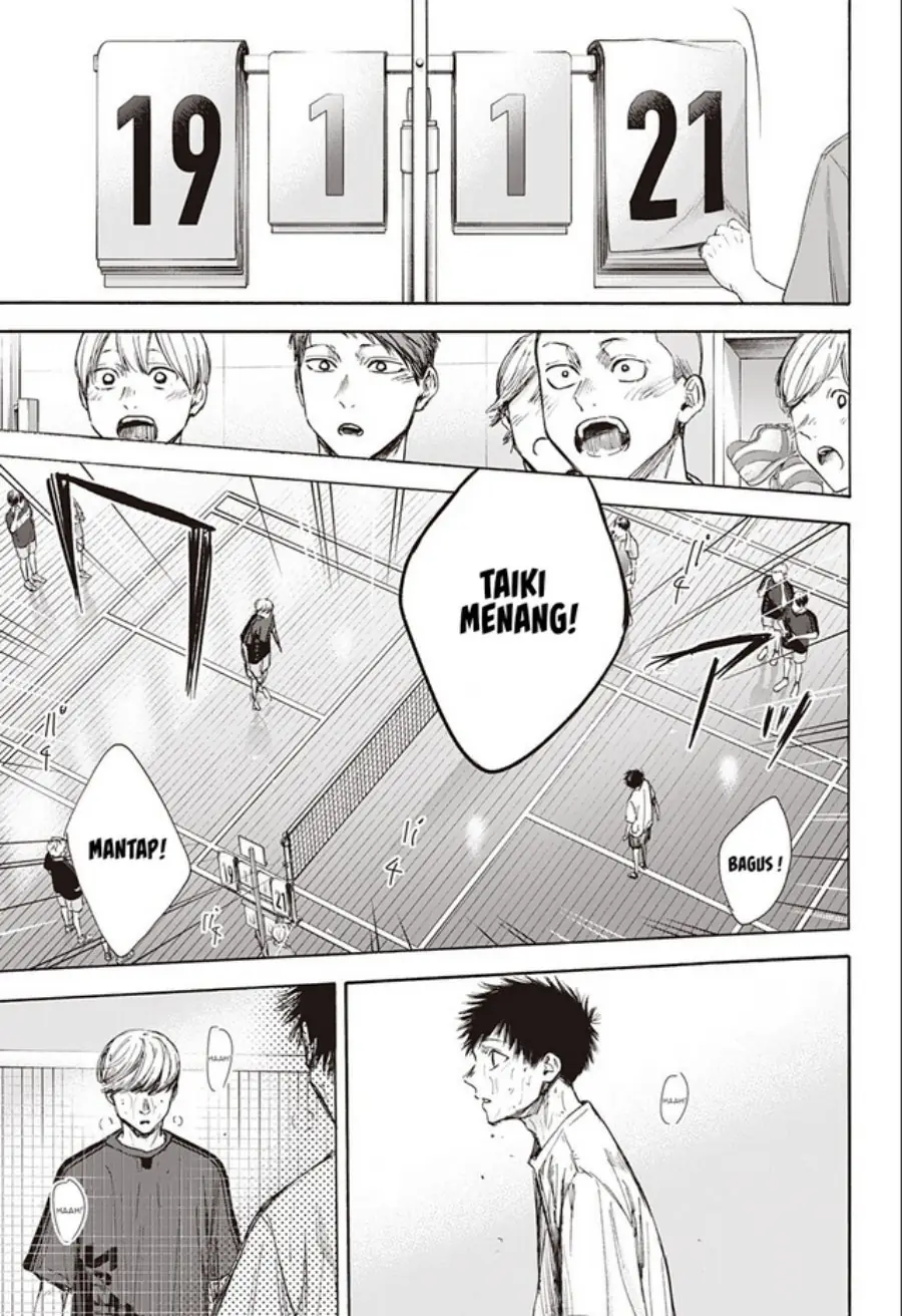 Read Blue Box (ID) Manga Online