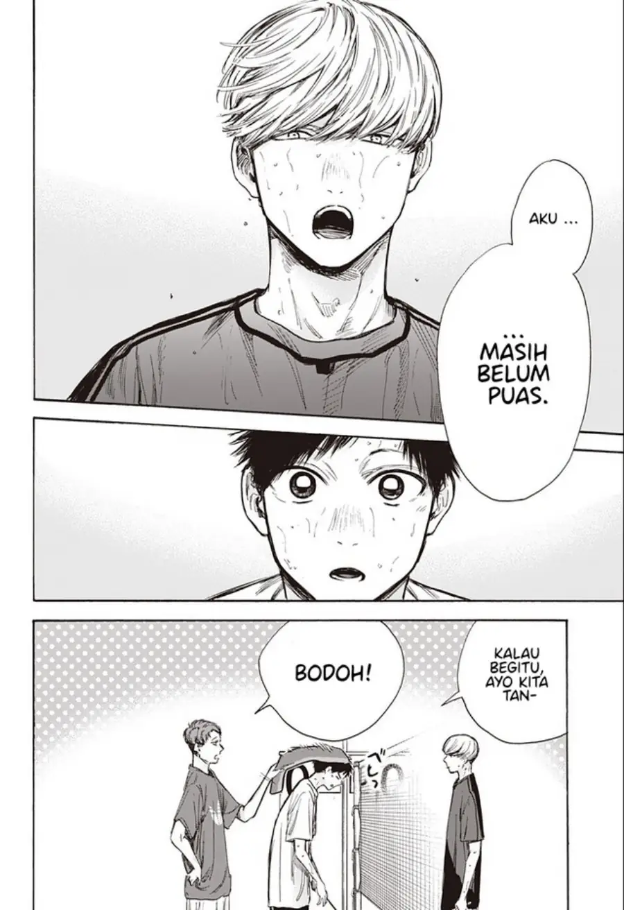 Read Blue Box (ID) Manga Online