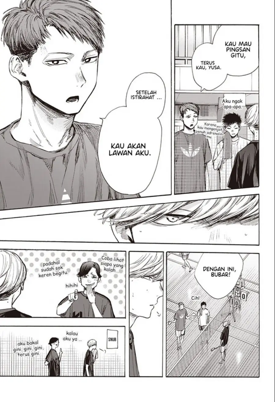 Read Blue Box (ID) Manga Online