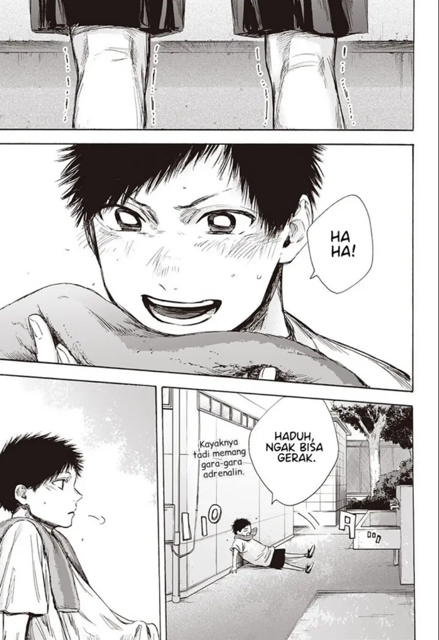 Read Blue Box (ID) Manga Online