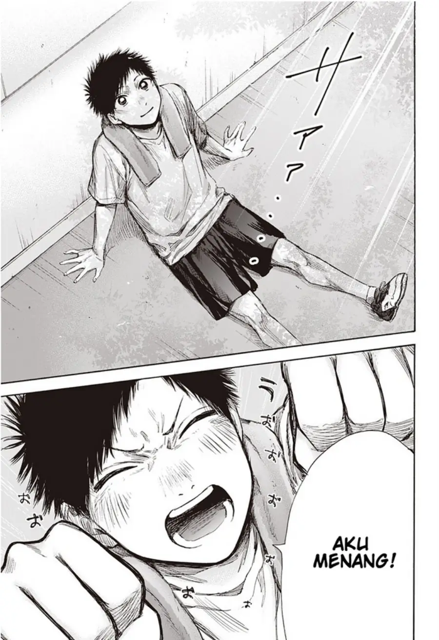 Read Blue Box (ID) Manga Online