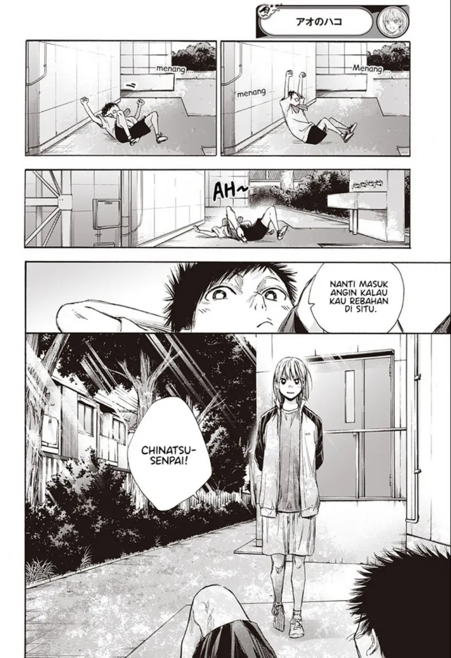 Read Blue Box (ID) Manga Online