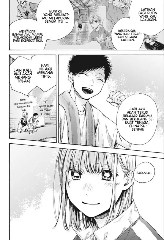 Read Blue Box (ID) Manga Online