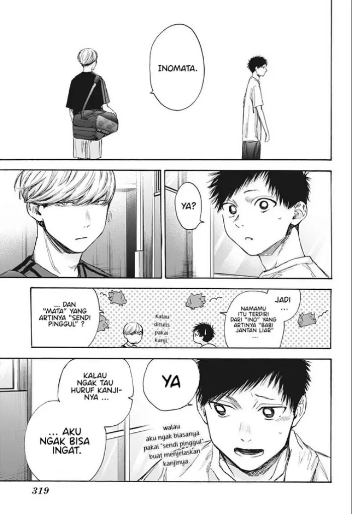 Read Blue Box (ID) Manga Online