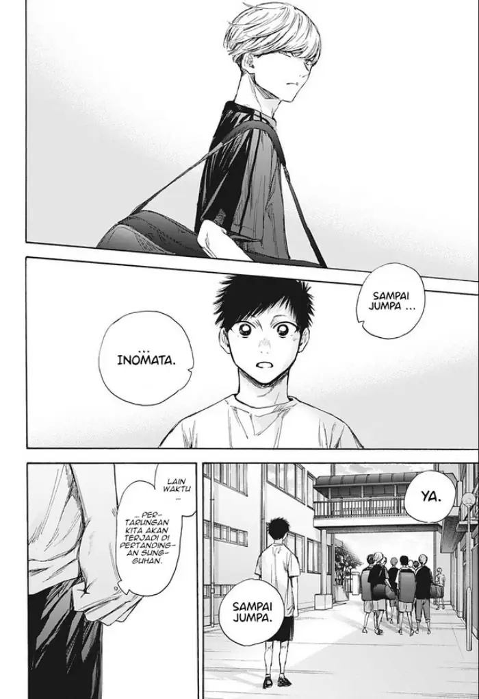 Read Blue Box (ID) Manga Online