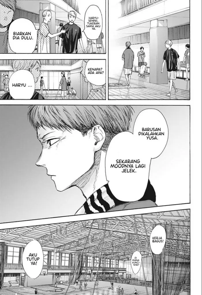 Read Blue Box (ID) Manga Online