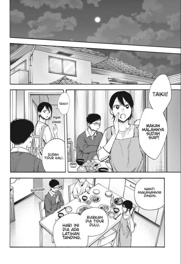 Read Blue Box (ID) Manga Online