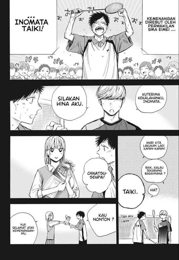 Read Blue Box (ID) Manga Online